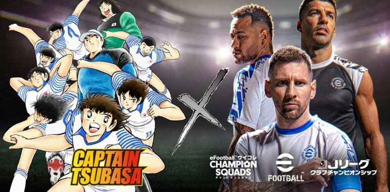 KONAMI Hadirkan Captain Tsubasa dalam Game eFootball