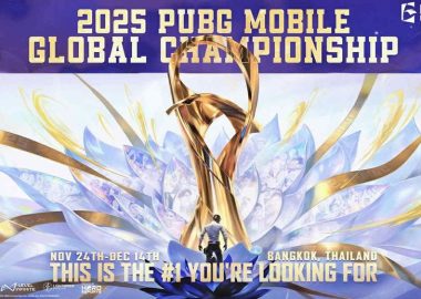 PMCG 2025 hadir dengan format baru