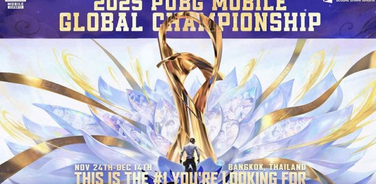 PMCG 2025 hadir dengan format baru